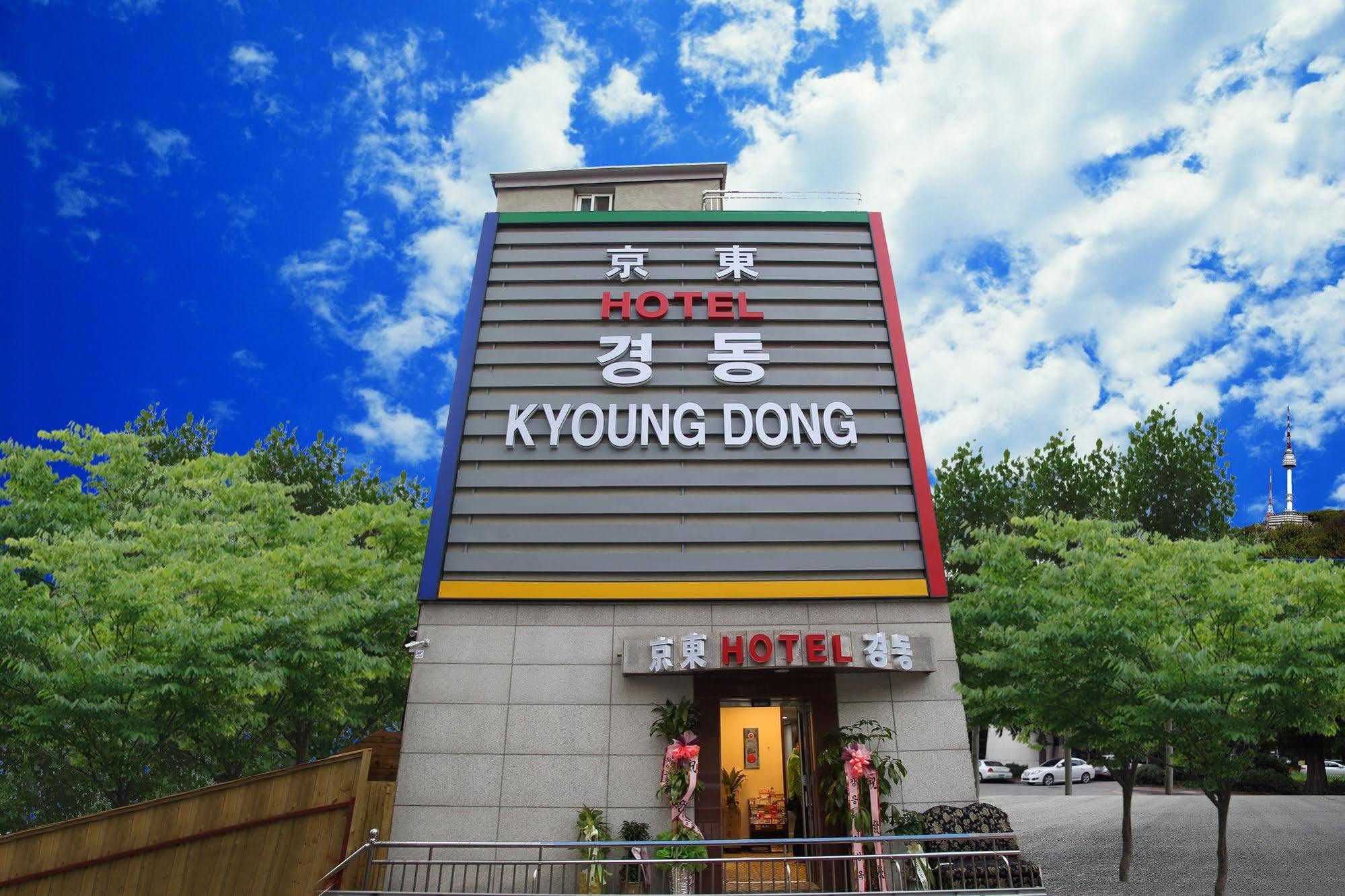 Kyoung Dong Hotel Myeongdong Seoel Buitenkant foto